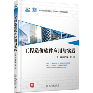 ������rܛ����(y��ng)���c���`