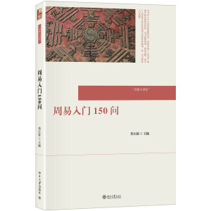 �������T(m��n)150��(w��n)