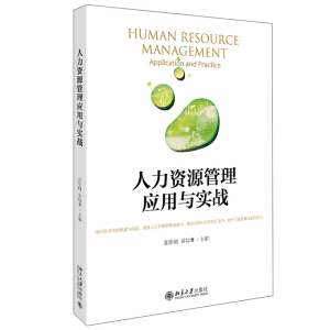 �����YԴ���푪���c����(zh��n)