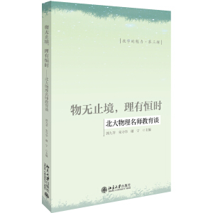 ��oֹ�������к�r(sh��)��������������������Մ