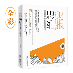 ؔ(c��i)��(b��o)˼�S�����oæµ�ߵ�ؔ(c��i)��(b��o)�W(xu��)��(x��)��