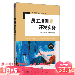 �T����Ӗ(x��n)�c�_(k��i)�l(f��)��(sh��)��(w��)����2�棩