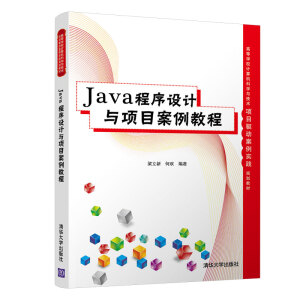 Java�����O(sh��)Ӌ�c�Ŀ�����̳�