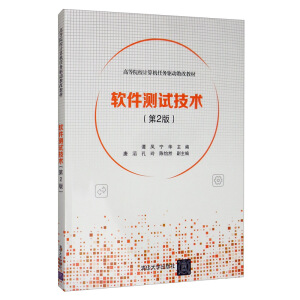 ܛ���yԇ���g(sh��)����2�棩