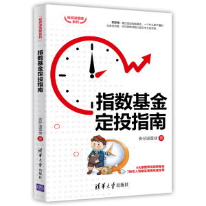 ָ��(sh��)����Ͷָ��