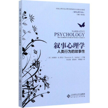 ��������W(xu��)������О�Ĺ�����/��������W(xu��)�g��