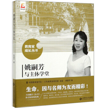 Ҧ�÷��c���w�W(xu��)��/�����ҳ��L����