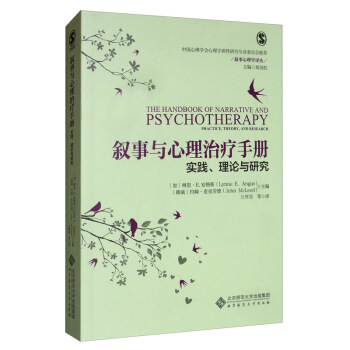 �����c�����ί��փԣ����`��Փ�c�о���/��������W�g��