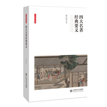 �Ĵ�������(j��ng)��Ҫ�x/��W(xu��)ͨ�R��ϵ