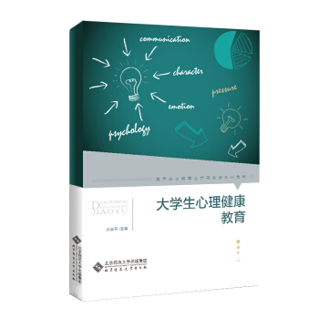 ��W(xu��)��������������(�ߵ��I(y��)�����������A(ch��)�nϵ�н̲�)