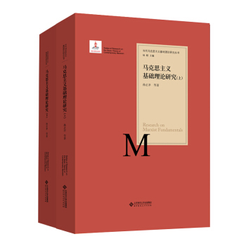 �R��˼���x���A(ch��)��Փ�о������b���ԣ�/�����R��˼���x���A(ch��)��Փ�о�����