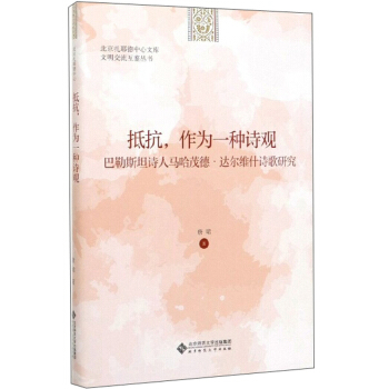 �ֿ�������һ�NԊ�^������˹̹Ԋ���R��ï�¡��_(d��)���SʲԊ���о�