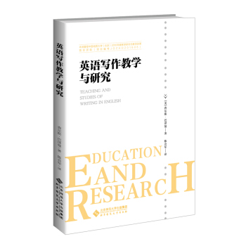 Ӣ�Z�����̌W(xu��)�c�о�