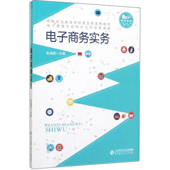 ����̄�(w��)��(sh��)��(w��)����ý�w�棩