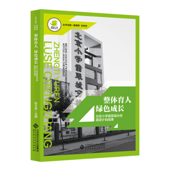 ���w���˾Gɫ���L������С�W(xu��)���Ƿ�У����Ӌ(j��)���ɹ�/����Ӌ(j��)���׶��n�̄�(chu��ng)����