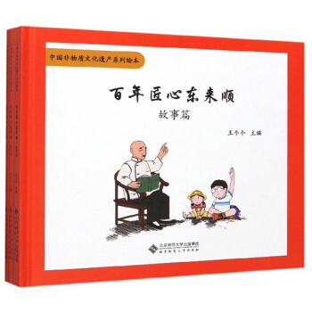 ���꽳�Ė|���