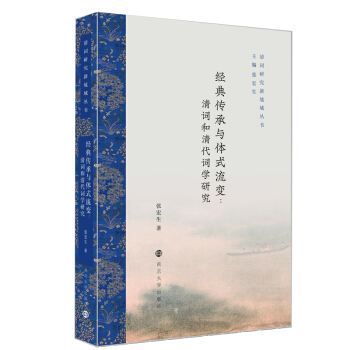 ��(j��ng)������c�wʽ��׃