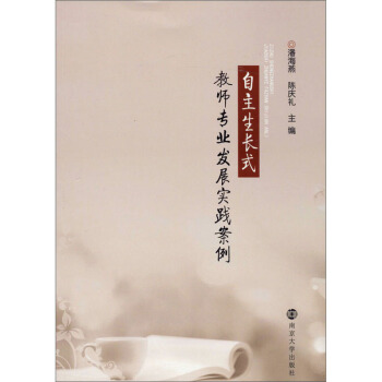 �������Lʽ�̎����I(y��)�l(f��)չ���`����