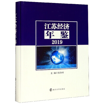 ���K��(j��ng)��(j��)���b��2019��