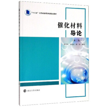 �߻����ό�(d��o)Փ����2�棩