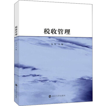 ���չ���