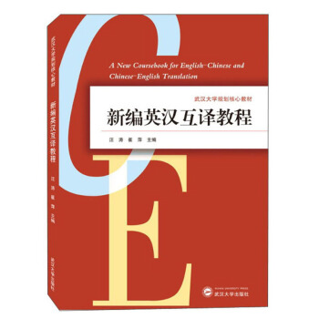 �¾�Ӣ�h���g�̳�/��h��W(xu��)Ҏ(gu��)�����Ľ̲�