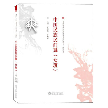 �Ї��������g�裨Ů�ࣩ