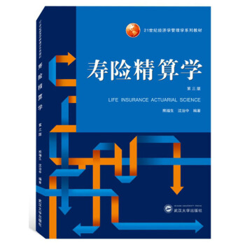 ���U(xi��n)����W(xu��)����3�棩