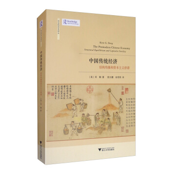 �Ї�(gu��)���y(t��ng)��(j��ng)��(j��)���Y(ji��)��(g��u)������Y�����xͣ��