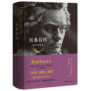 ؐ��҂���ĥ�y�c�x��