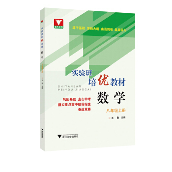 ��(sh��)�(y��n)������(y��u)�̲� ��(sh��)�W(xu��) ���꼉(j��)�σ�(c��)