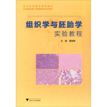 �M���W(xu��)�c��̥�W(xu��)���̳�