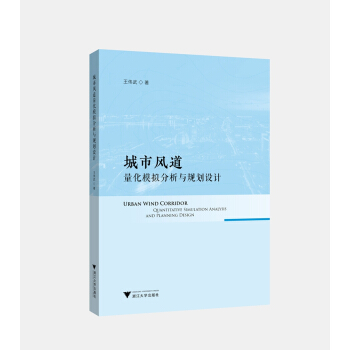 �����L(f��ng)������ģ�M�����cҎ(gu��)���O(sh��)Ӌ(j��)