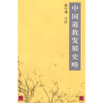 �Ї�(gu��)���̰l(f��)չʷ��