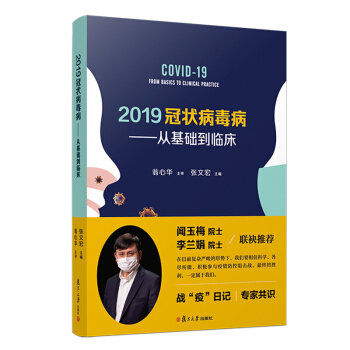 2019�ڠ����:�Ļ��A(ch��)���R��