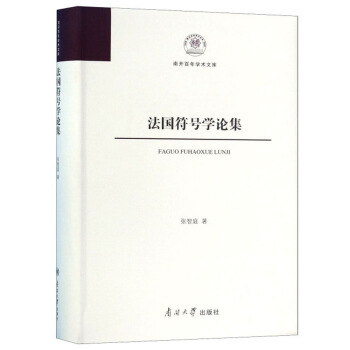 ����(gu��)��̖(h��o)�W(xu��)Փ��/���_(k��i)����W(xu��)�g(sh��)�Ď�(k��)