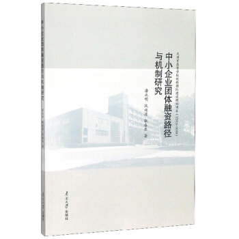 ��С��I(y��)�F(tu��n)�w���Y·���c�C(j��)���о�