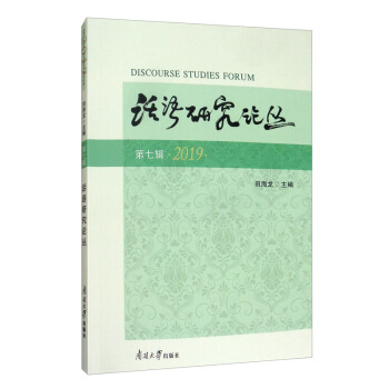 Ԓ�Z�о�Փ��������݋��2019��