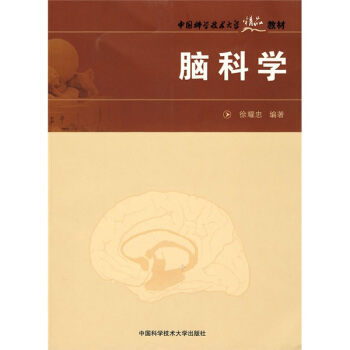 �Ї��ƌW���g(sh��)��W��Ʒ�̲ģ��X�ƌW