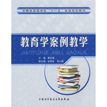 �����W(xu��)�����̌W(xu��)