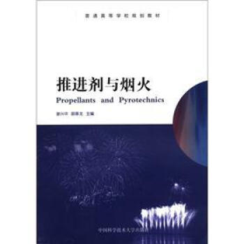 ��ͨ�ߵȌWУҎ(gu��)���̲ģ����M���c����