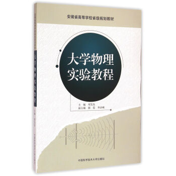 ��W(xu��)���팍(sh��)�(y��n)�̳�