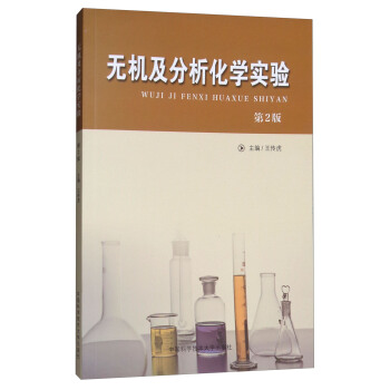 �o�C���������W(xu��)��򞣨��2�棩