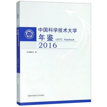 �Ї�(gu��)�ƌW(xu��)���g(sh��)��W(xu��)���b��2016��