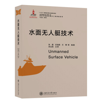 ˮ��o��ͧ���g(sh��)