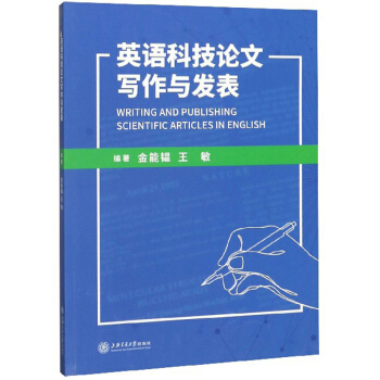 Ӣ�Z�Ƽ�Փ�Č����c�l(f��)��