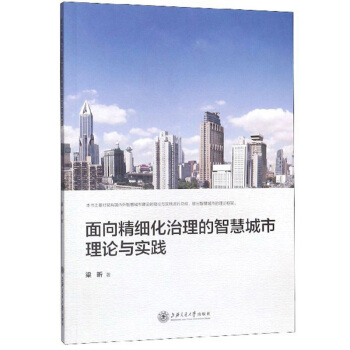 ���򾫼����������ǻ۳�����Փ�c���`