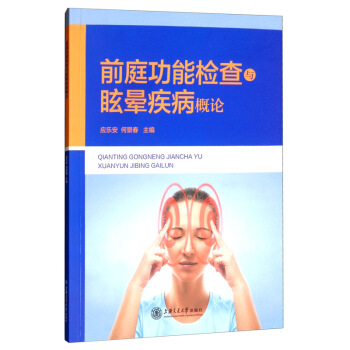 ǰͥ���ܙz���cѣ��������Փ