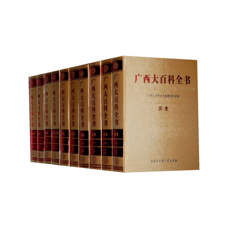 �V���ٿ�ȫ��