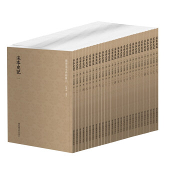 ��(gu��)�W(xu��)�����伮�������α�ʷӛ��ȫ��ʮ�˃�(c��)��